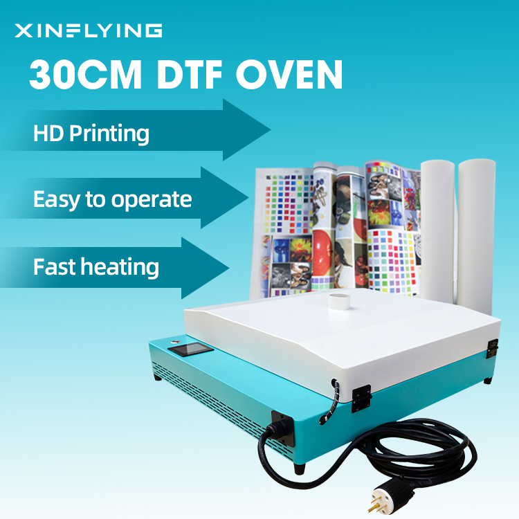 Commercial Printer - A3 DTFオーブン乾燥加熱機 A3 A4フィルム用 DTFプリンター用 A3