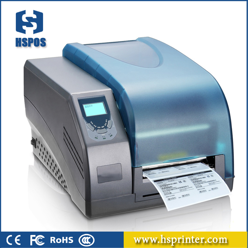 Commercial Printing Software - 熱転写リボン,imeiトップラベル,テンプレートドライバーソフトウェア,モバイル印刷,600dpi