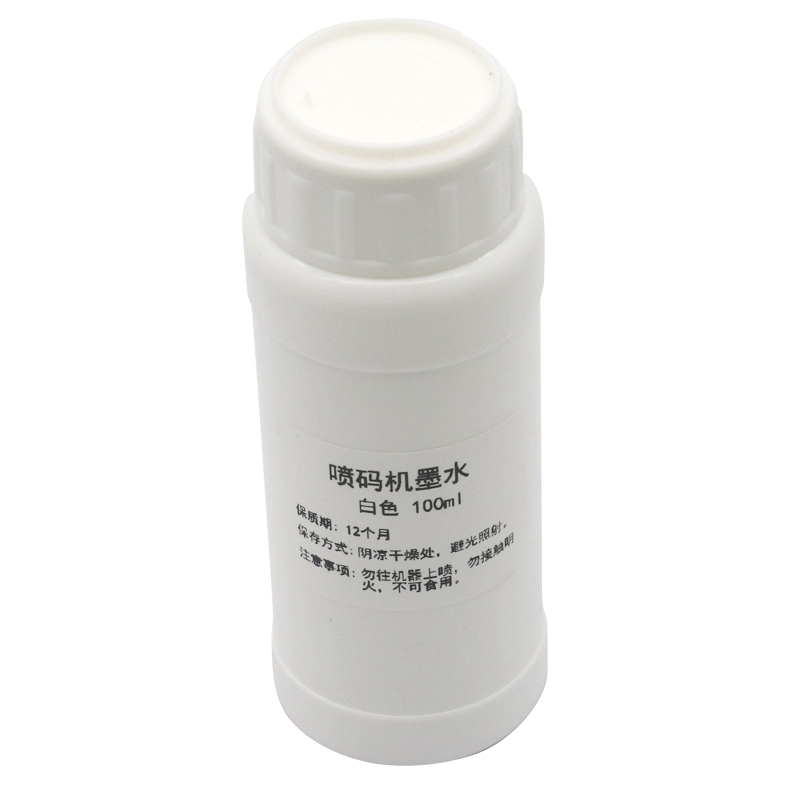 速乾性の詰め替え可能なインク、ソルベントインク、ポータブルハ - Sublimation Ink 100Ml のレビューと価格