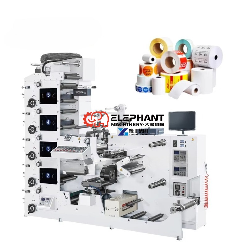 6色自動フレキソ印刷機 ロールトゥロール式 感熱紙・紙袋用  - Commercial Flexographic Printing のレビューと価格
