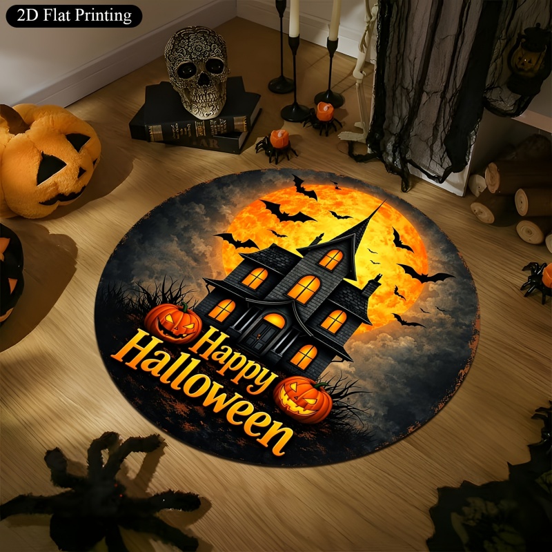 魔女の帽子とカボチャのハロウィンお化け屋敷柄円形ラグ、黒猫と - Commercial Printing House のレビューと価格