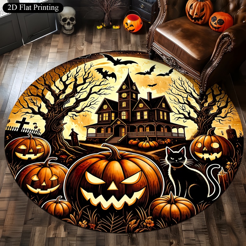 魔女の帽子とカボチャのハロウィンお化け屋敷柄円形ラグ、黒猫と - Commercial Printing House のレビューと価格
