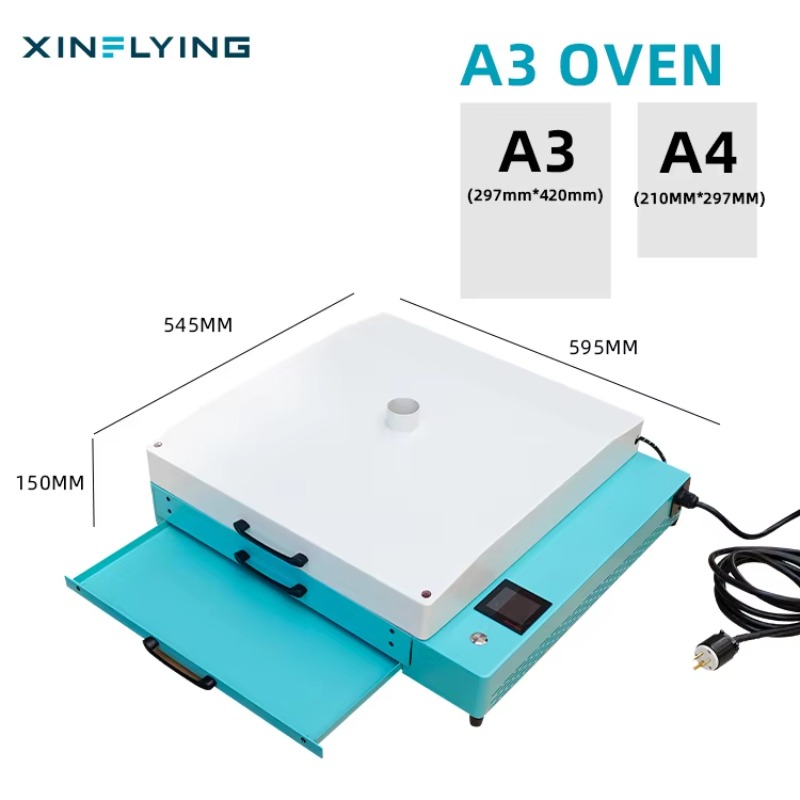 A3 DTFオーブン乾燥加熱機 A3 A4フィルム用 DTF - Commercial Printer のレビューと価格