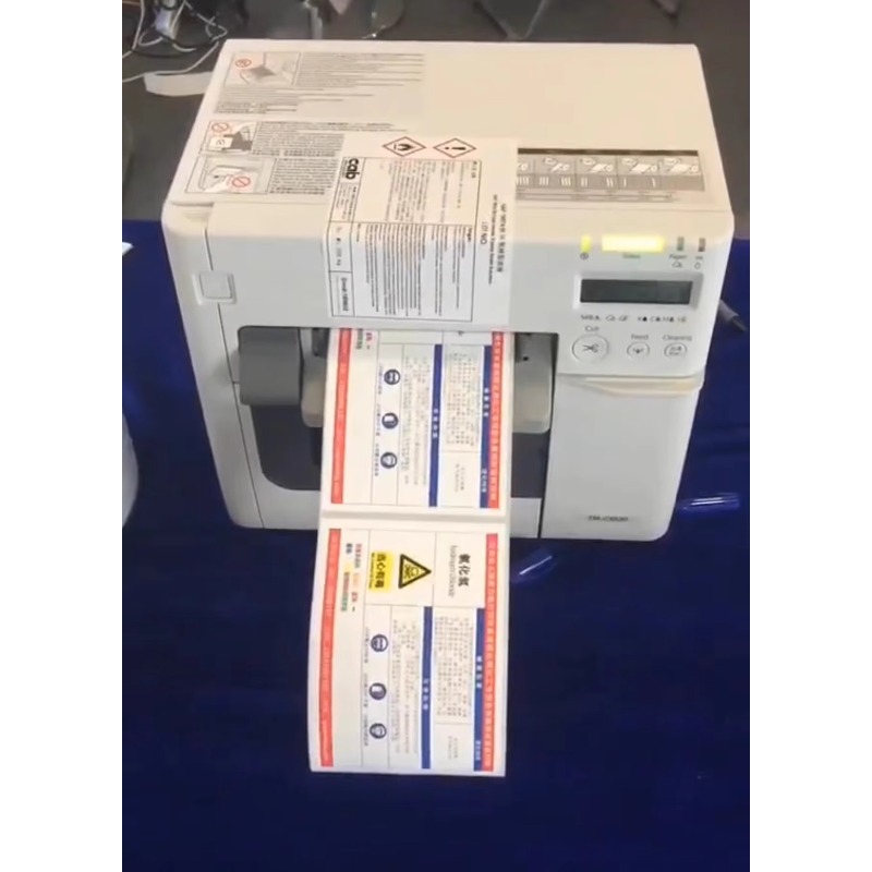 エプソン TM-C3520 業務用防水粘着ステッカープリンタ - Commercial Printer のレビューと価格