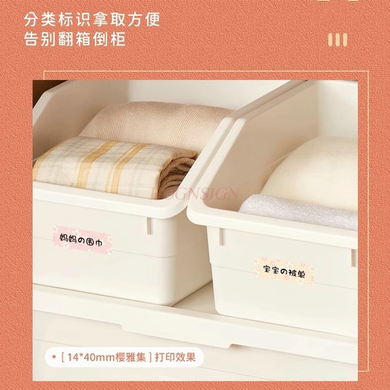 1 セットラベルプリンター小型家庭用 Bluetooth 防 - Commercial Printer のレビューと価格