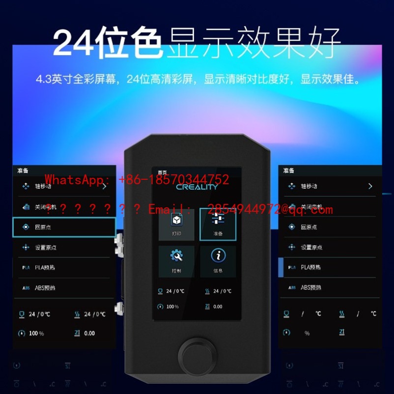 L 2026 3Dプリンター純正アクセサリー Ender-3 - Commercial Printer のレビューと価格