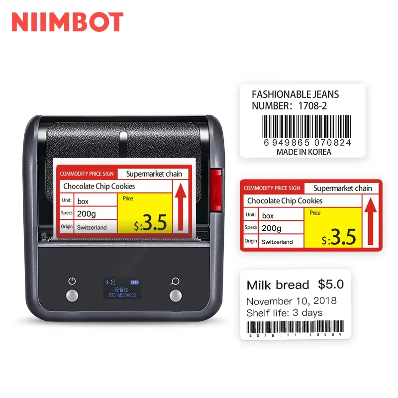 Niimbot B3S オフィス用防水ポータブルサーマルレシ - Commercial Printer のレビューと価格