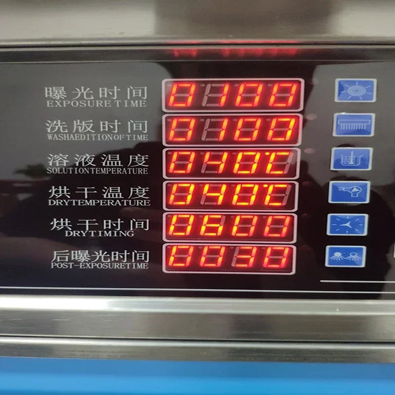 フレキソ製版機、フレキソ印刷用感光性ポリマー印刷装置 - Commercial Flexographic Printing のレビューと価格