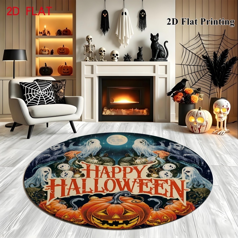 ハロウィンお化け屋敷 パンプキンバット ラウンドラグ、不気味 - Commercial Printing House のレビューと価格