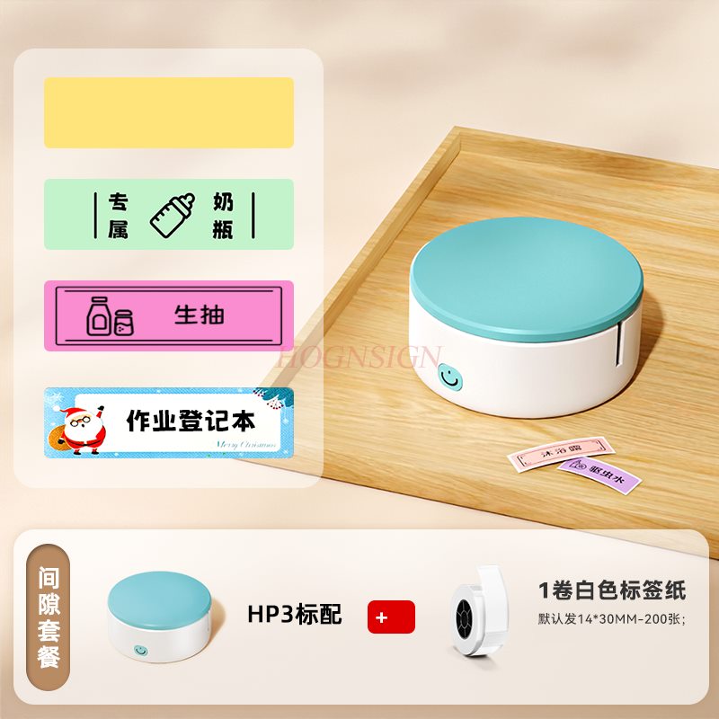 1セット家庭用ラベルプリンター ミニハンドヘルドポータブルB - Commercial Printer のレビューと価格